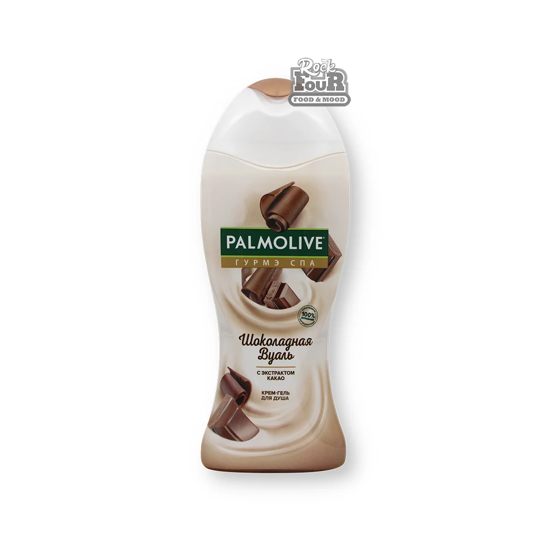 Լոգանքի կրեմ-գել «Palmolive Շոկոլադե շղարշ» 250մլ